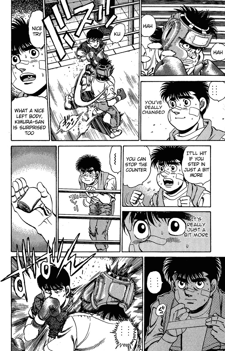 Hajime no Ippo Chapter 150 6